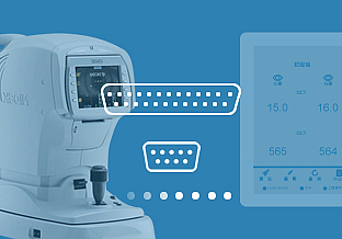 支援眼壓、驗光、量度儀等數據傳輸型量測儀器